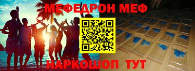 гашишное масло Бузулук