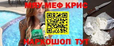 МДМА Будённовск