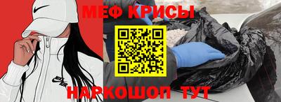 гашишное масло Бузулук