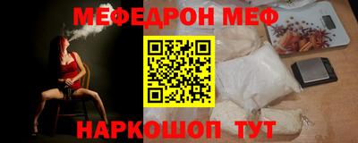 гашишное масло Бузулук