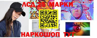 МДМА Будённовск