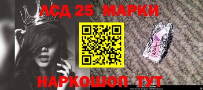 МДМА Будённовск