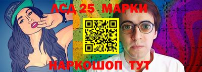 гашишное масло Бузулук
