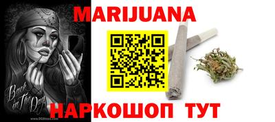 МДМА Будённовск