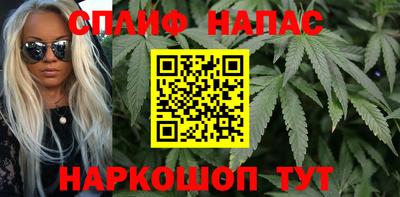 МДМА Будённовск