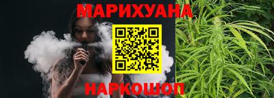 МДМА Будённовск