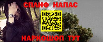 МДМА Будённовск