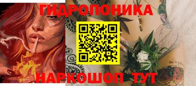 мефедрон Бугуруслан