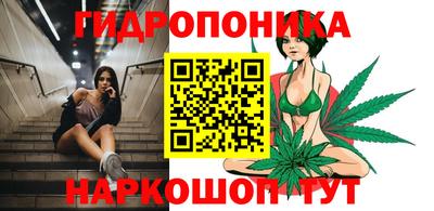 МДМА Будённовск