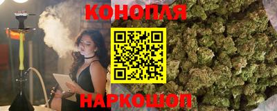 мефедрон Бугуруслан