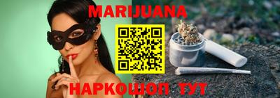 МДМА Будённовск