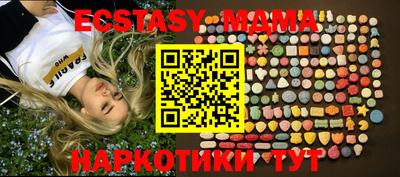 гашишное масло Бузулук
