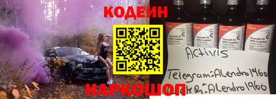 гашишное масло Бузулук
