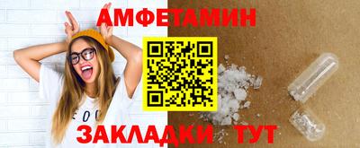 МДМА Будённовск