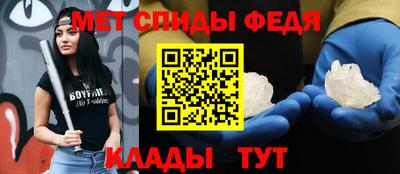 МДМА Будённовск
