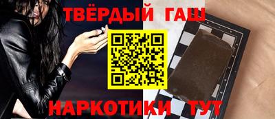 мефедрон Бугуруслан