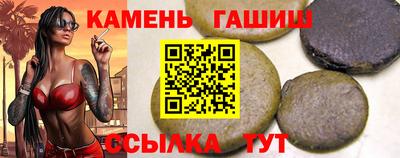 МДМА Будённовск